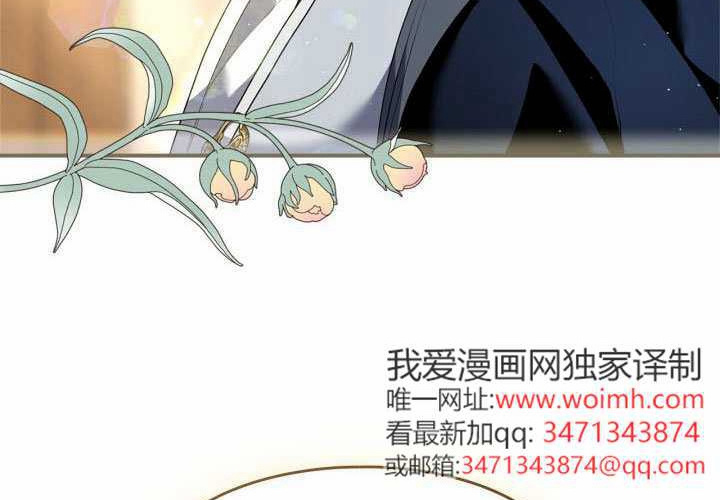 第45话 第177页