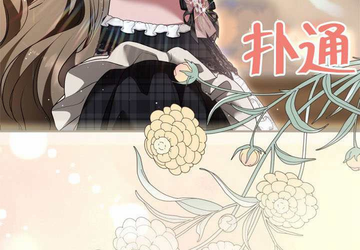 第45话 第180页