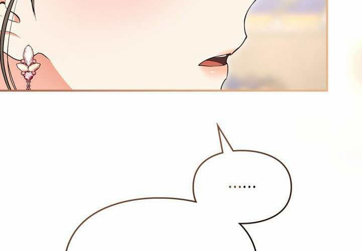 第45话 第182页