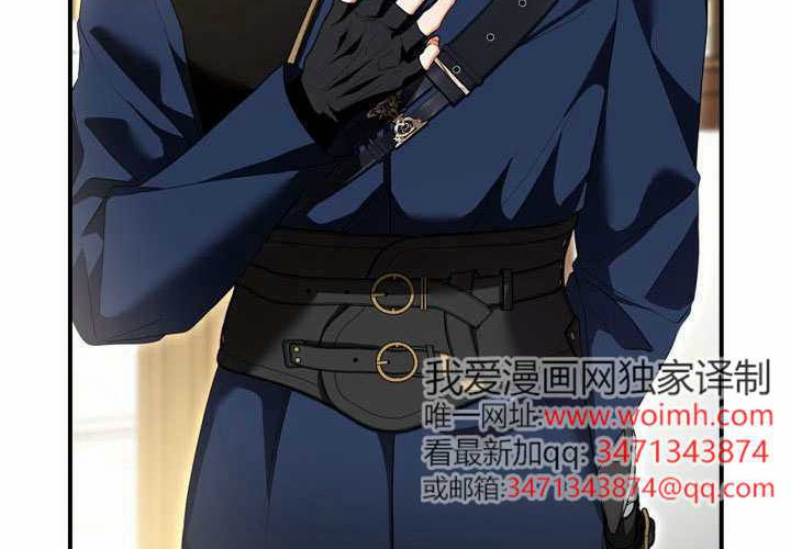 第45话 第188页
