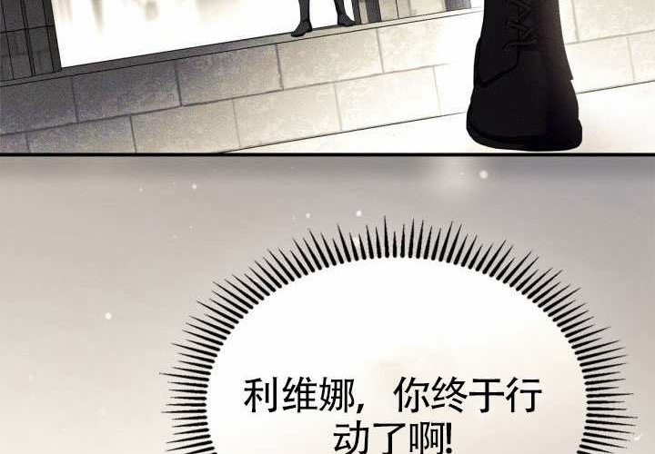 第45话 第194页