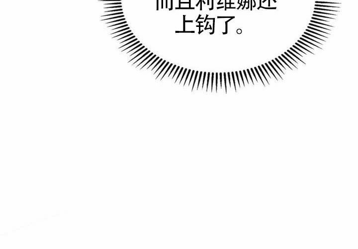 第45话 第209页