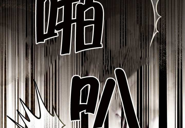 第45话 第221页