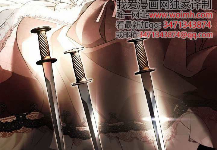 第45话 第230页