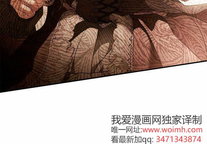 第46话 第14页