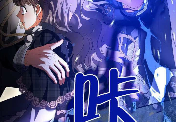 第46话 第35页