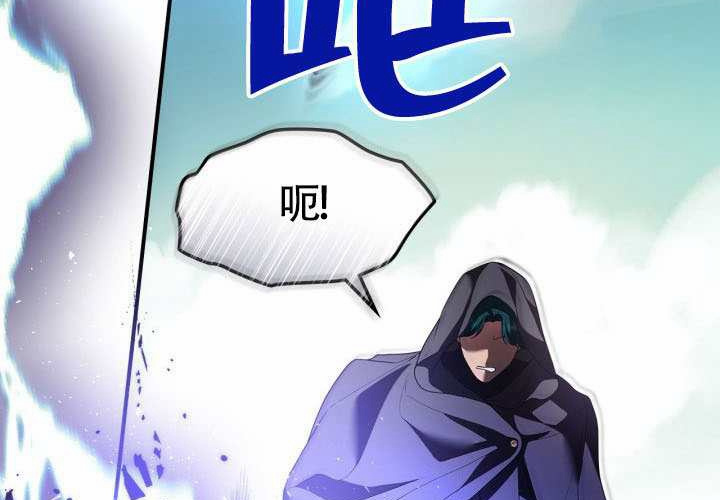 第46话 第39页