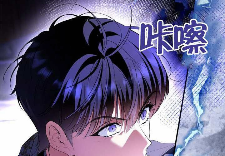 第46话 第46页