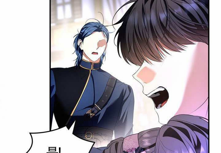 第46话 第50页