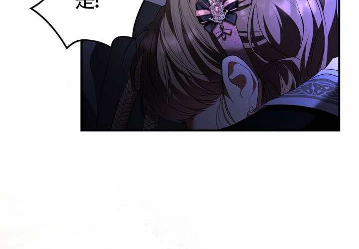 第46话 第51页