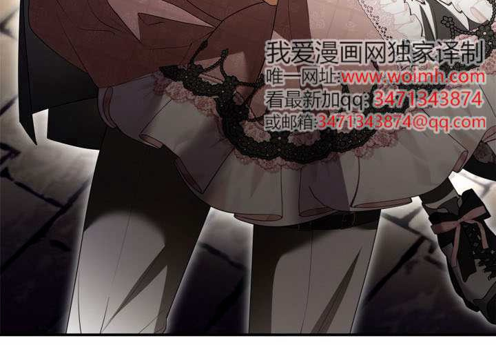 第46话 第55页