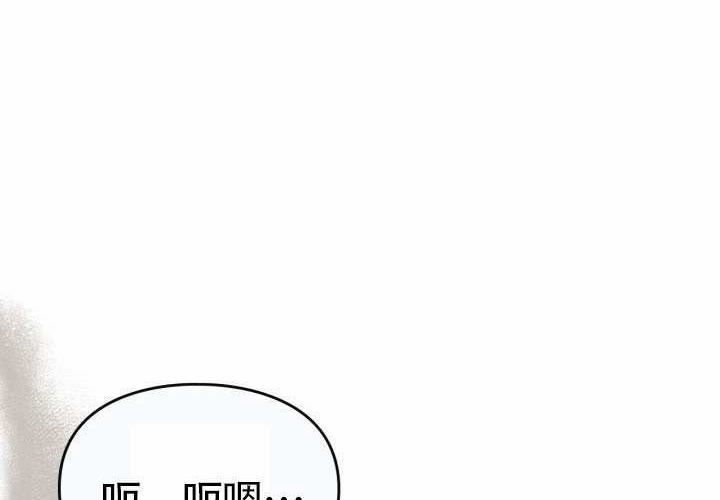 第46话 第56页
