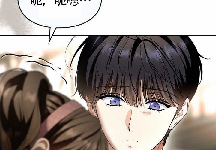 第46话 第57页