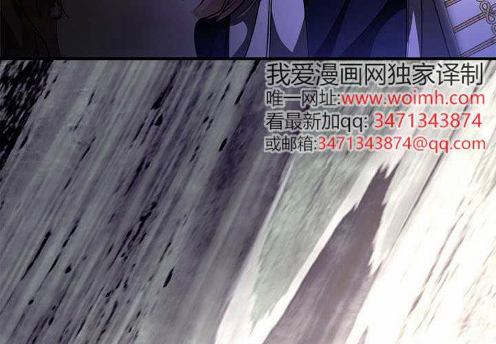 第46话 第63页