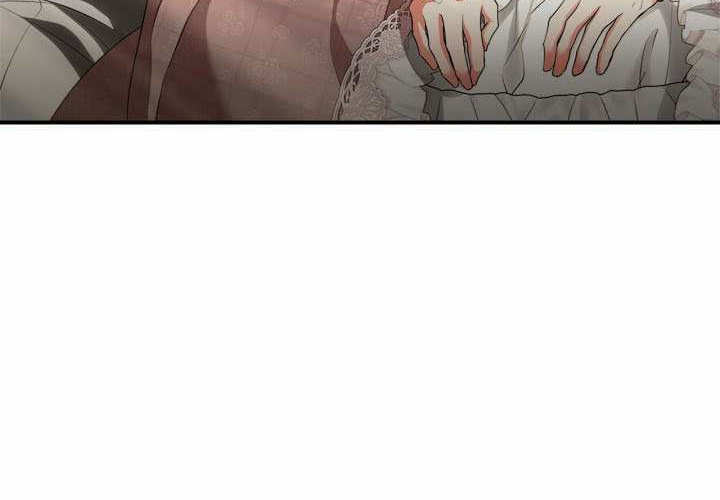第46话 第75页