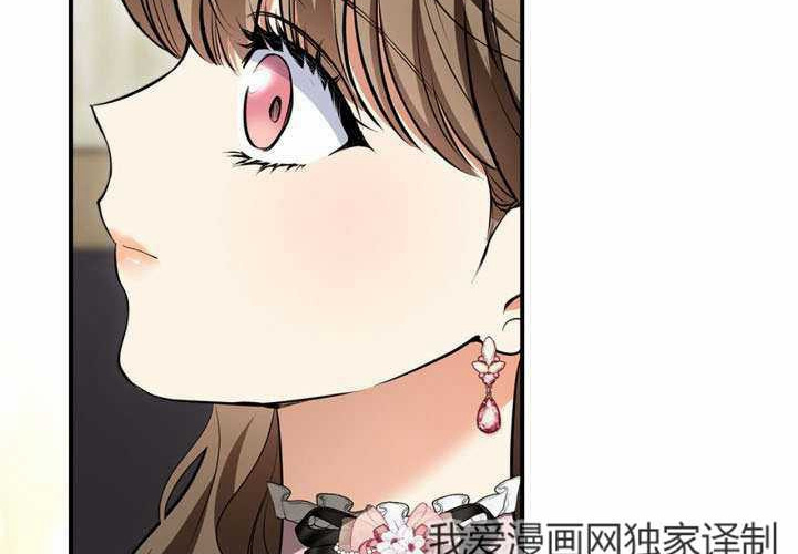 第46话 第99页