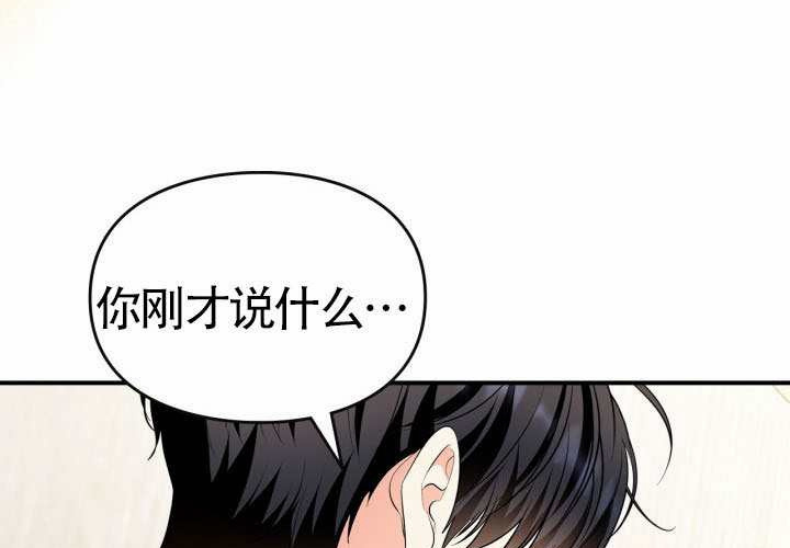第46话 第114页