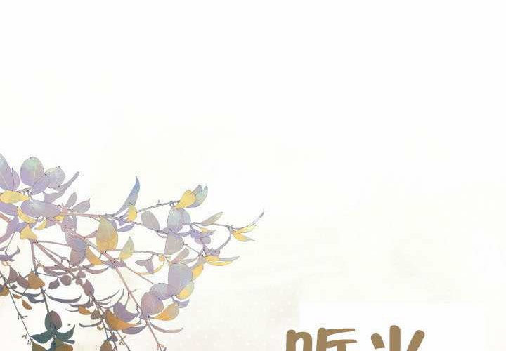 第46话 第127页