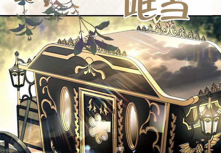 第46话 第128页