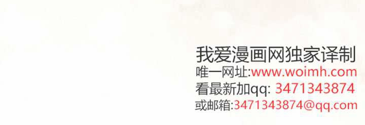 第46话 第130页