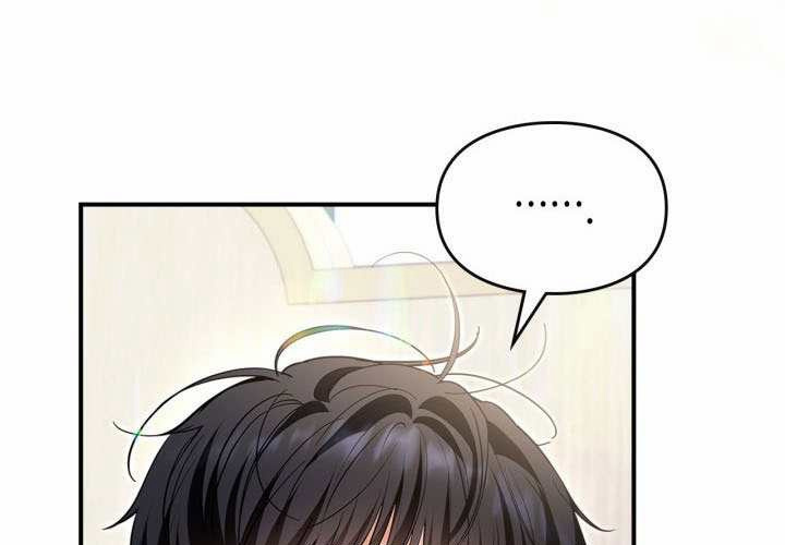 第46话 第131页