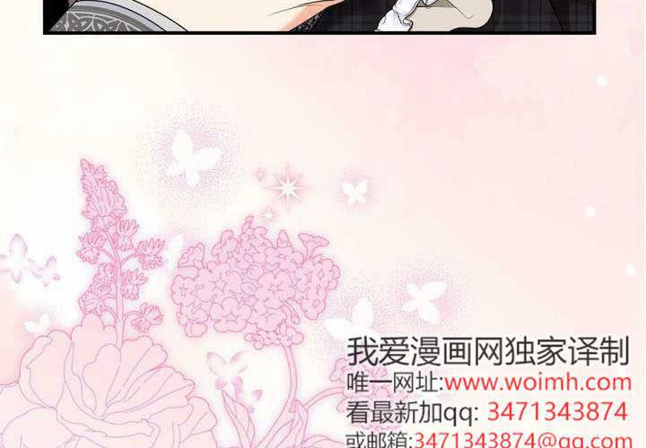 第46话 第138页