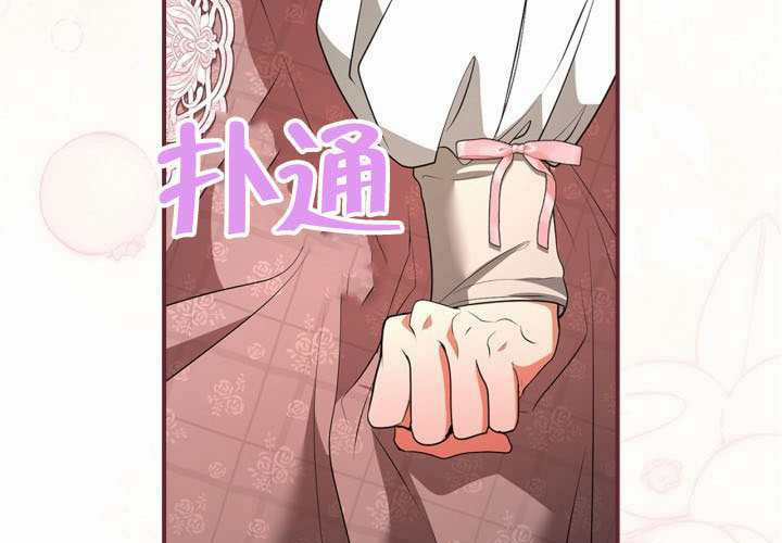 第46话 第143页
