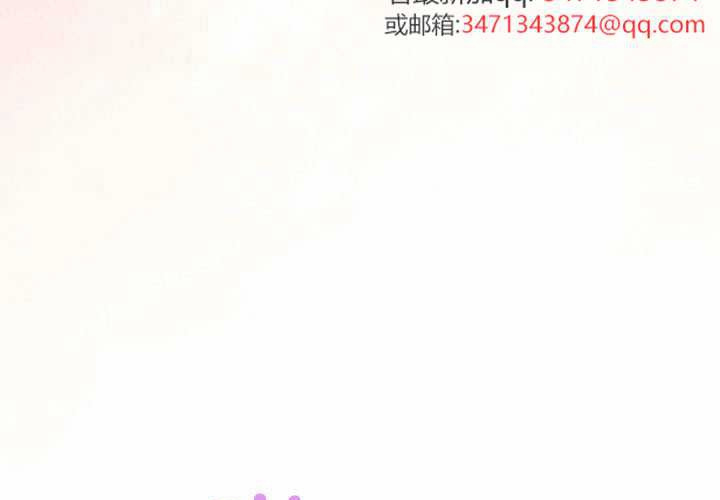 第46话 第147页