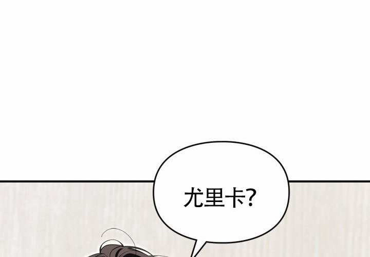第46话 第150页