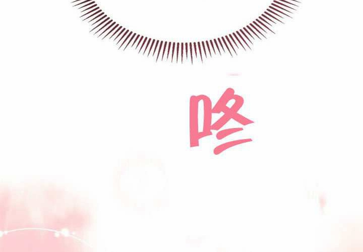 第46话 第174页