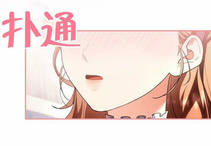 第46话 第188页