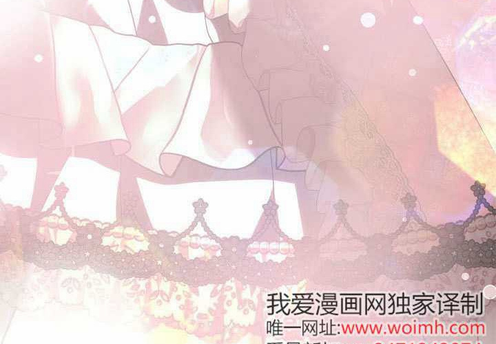 第46话 第194页