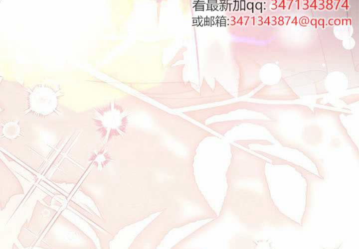 第46话 第195页