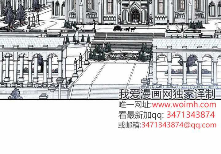 第47话 第4页