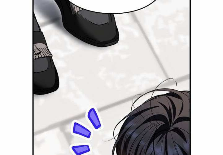 第47话 第17页