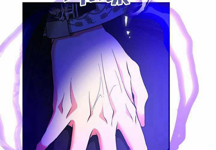 第47话 第93页