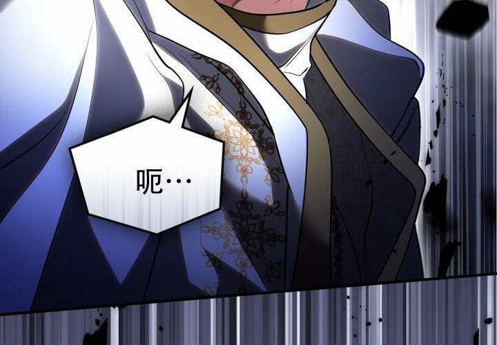 第47话 第100页
