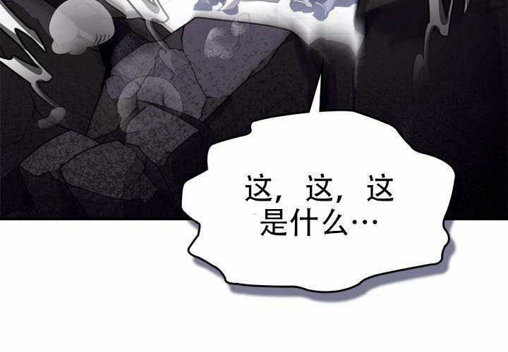 第47话 第107页
