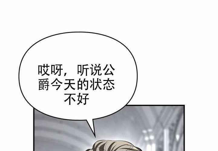 第47话 第113页