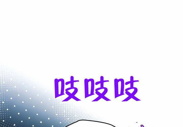 第47话 第127页