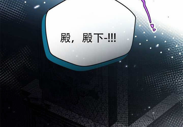 第47话 第128页