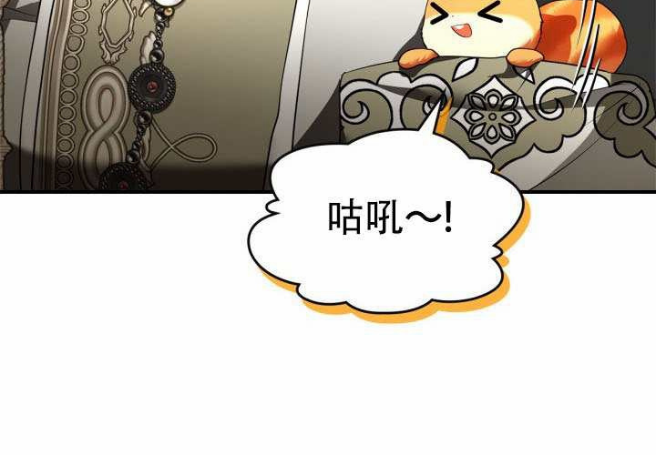 第47话 第135页