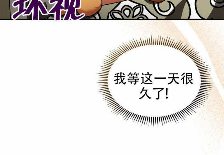 第47话 第138页