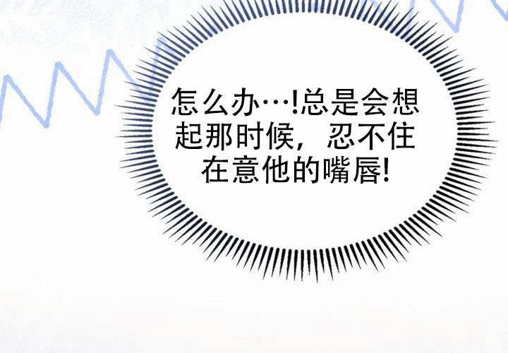 第47话 第157页