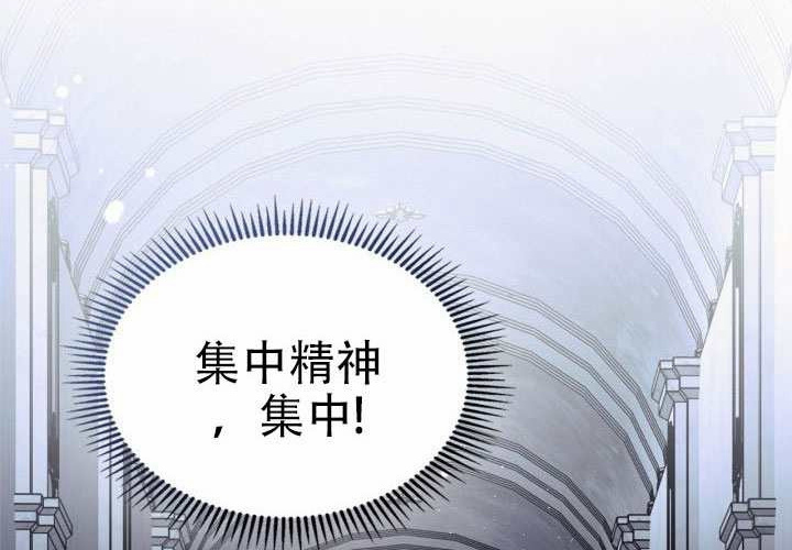 第47话 第158页