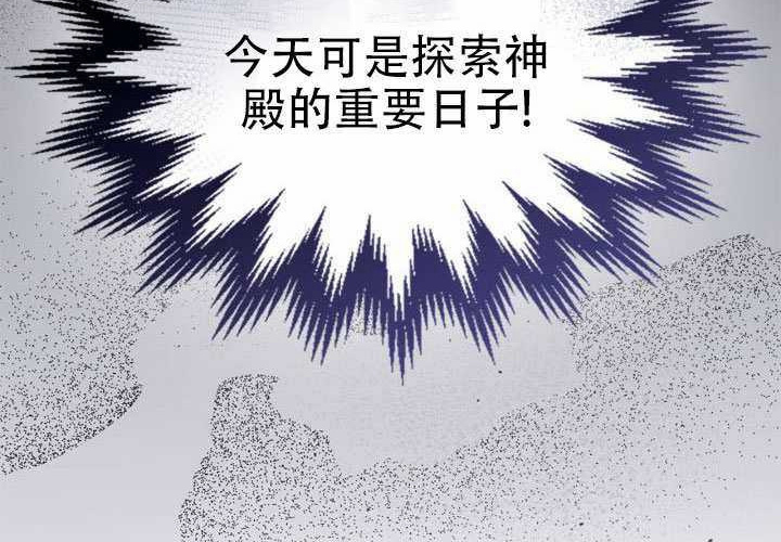 第47话 第162页