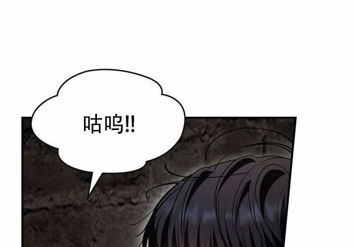 第47话 第181页
