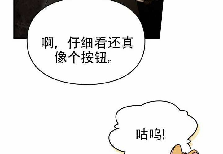 第47话 第183页