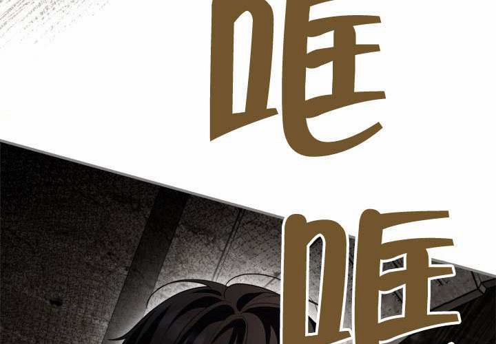 第47话 第189页