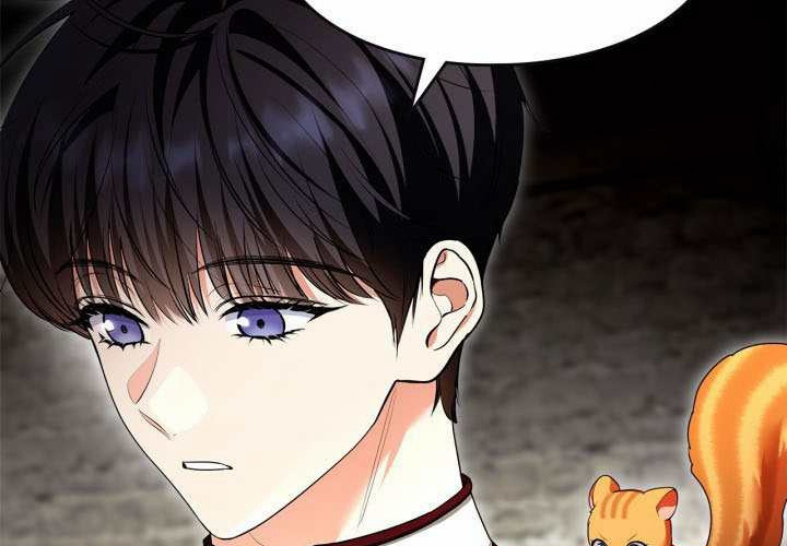 第47话 第197页